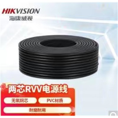 海康威视（HIKVISION）RVV2*1.0两芯RVV数据线 电缆纯铜电线软护套线2芯户外家用监控电源线 /计价单位（米）